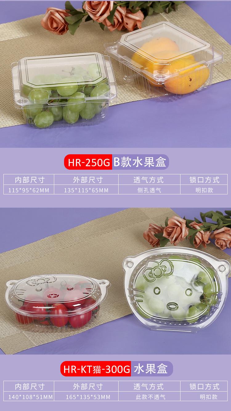 详情图_04.jpg