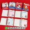 Caderno Espiral Mini Criativo de Alta Aparência, Gatinho Kt Fofo, com Páginas Espessadas, Bloco de Notas de Bolso Portátil