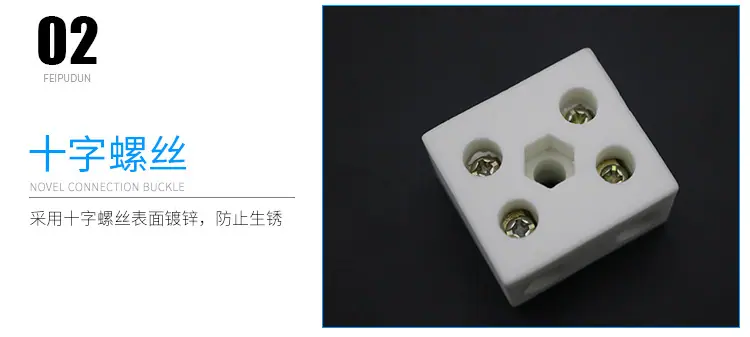 详情要改---副本_06.jpg