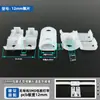Conector Sin Soldadura para Tira de LED de Alto Voltaje 220V, Conector de Paso Directo, Conector de Perforación de Pines de Contacto Cob/Smd