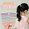 Goma para el Cabello para Niñas 2026 Nueva Versión Coreana Banda Elástica Alta para Peinado de Moño y Cola de Caballo de Niñas