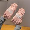 Luvas de Inverno Masculinas e Femininas Quentes à Prova de Frio Espessadas com Forro de Fleece à Prova de Vento Tela Sensível ao Toque para Montanhismo ao Ar Livre Esqui Ciclismo Luvas de Algodão