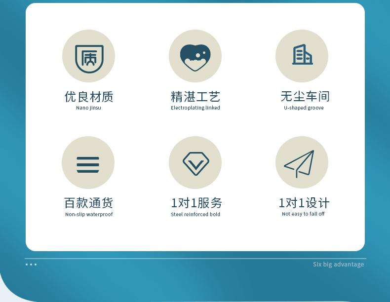 详情页_03