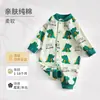 Liquidación de TemporadaLiquidación de Primavera, Otoño, Invierno: Enterizo de Bebé para Primavera y Otoño, Ropa para Recién Nacidos, Conjunto de Dos Piezas para Bebé