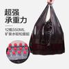 Jin Yue Hogar Cocina Desechable Portátil Bolsa de Basura Fábrica Directa Negra Engrosada Chaleco Bolsa de Basura