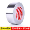 Cinta de Papel de Aluminio Impermeable, Cinta Adhesiva de Papel de Aluminio Aislante para Campana Extractora y Estufa Resistente a Altas Temperaturas, Cinta de Acero Inoxidable para Fregadero a Prueba de Aceite y Moho