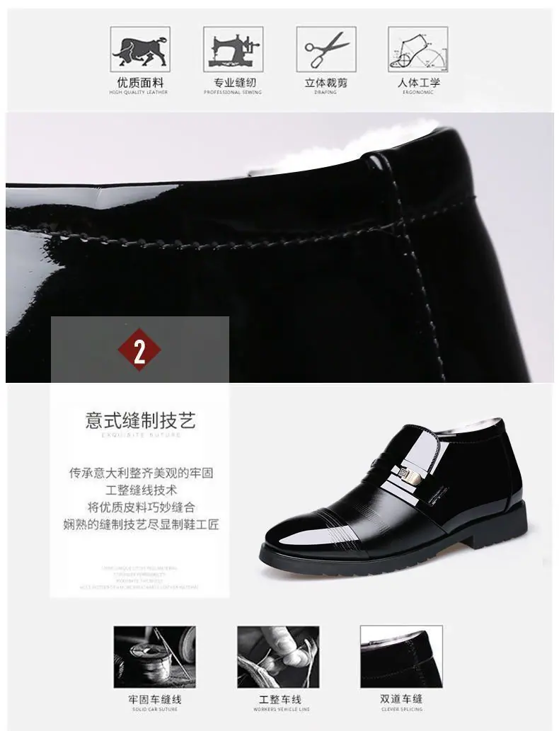 详情图片_14
