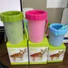 Taza para lavar patas de mascota artefacto para lavar patas de perro pata de cachorro limpieza de mascotas dispositivo para lavar patas de perro cepillo de baño para mascotas