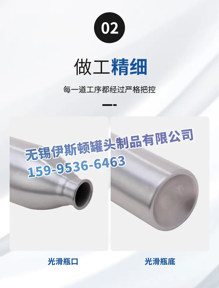 3详情页_04.jpg
