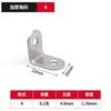 Herrajes para Muebles Pieza de Unión Acero Inoxidable Engrosado Pieza Recta Soporte Fijo en Forma de L Ángulo Fijo Triangular Ángulo de Hierro Código de Esquina de Acero Inoxidable