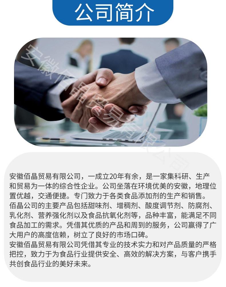 未命名_3@凡科快图