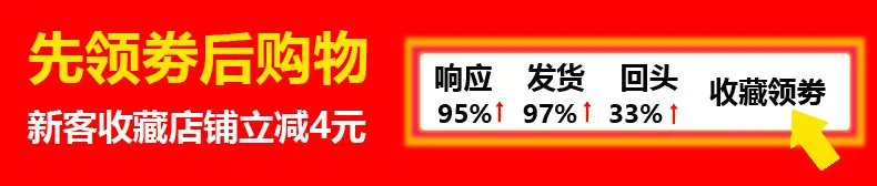收藏-2.jpg