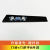 Protetor de concave de porta de carro luminoso película decorativa para maçaneta de porta suprimentos universais para mascaramento de arranhões em concave de porta