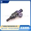 1439800 13537546244 para 01-06 Bmw X5 X3 Z3 Z4 330 530 3.0L