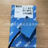 Número do pedido GL10-N1212: 1065889 Sensor fotoelétrico novo da marca Xike em estoque fornecimento negociável Foto real