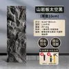 Panel Grande de Chapa de Piedra Pu con Patrón Triple, Roca de Montaña, Piedra Ligera, Piedra Hongo, Piedra Simulada, Pared de Fondo de Basalto, Piedra Rugosa