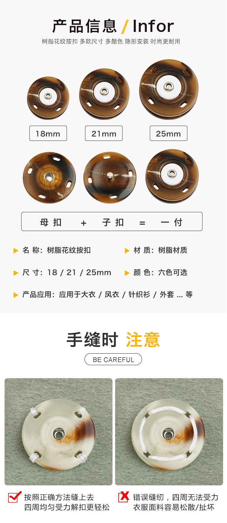 详情页_02.jpg