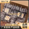(Por favor, consulte para o preço) Válvula solenoide HXPC Sea Star HC521008 nova, excedente de um projeto