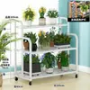 Estante para Flores con Escalones Reforzados, Multicapa, con Ruedas, de Pie, Hierro Forjado, para Uso en Interiores y Exteriores del Hogar, Adecuado para Plantas Verdes y Macetas