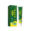 Creme Antibacteriano Fungi King Yunnan Herbal para Pé de Atleta, Pomada para Pé de Atleta, Creme Anti-Coceira, Desinfetante, Atacado, Em Estoque, Dropshipping
