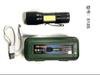 Linterna pequeña para el hogar, LED para exteriores, mini luz de camping, enfoque telescópico, COB, luz lateral, llavero
