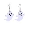 Aretes de serie de Halloween al por mayor del fabricante, aterradores y divertidos, fantasma, murciélago, araña, aretes de calavera