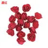 Flores de Espuma de 3.5cm Rosas Oso Rosa Unicornio Flor Artificial Decorativa Hecha a Mano Corona Alta Simulación