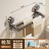Barra de Toalla con Ventosa Baño Sin Taladro Inodoro Pared de Baño Doble Barra Barra Única Estante de Almacenamiento Colgador Toallero
