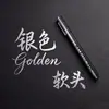 Marcador de Pintura Marcador de Punta Dura para Letras de Neumáticos, Impermeable, No Borrable, No Descolorable, Marcador de Manualidades Metálico Dorado y Plateado, Bolígrafo para Firmas