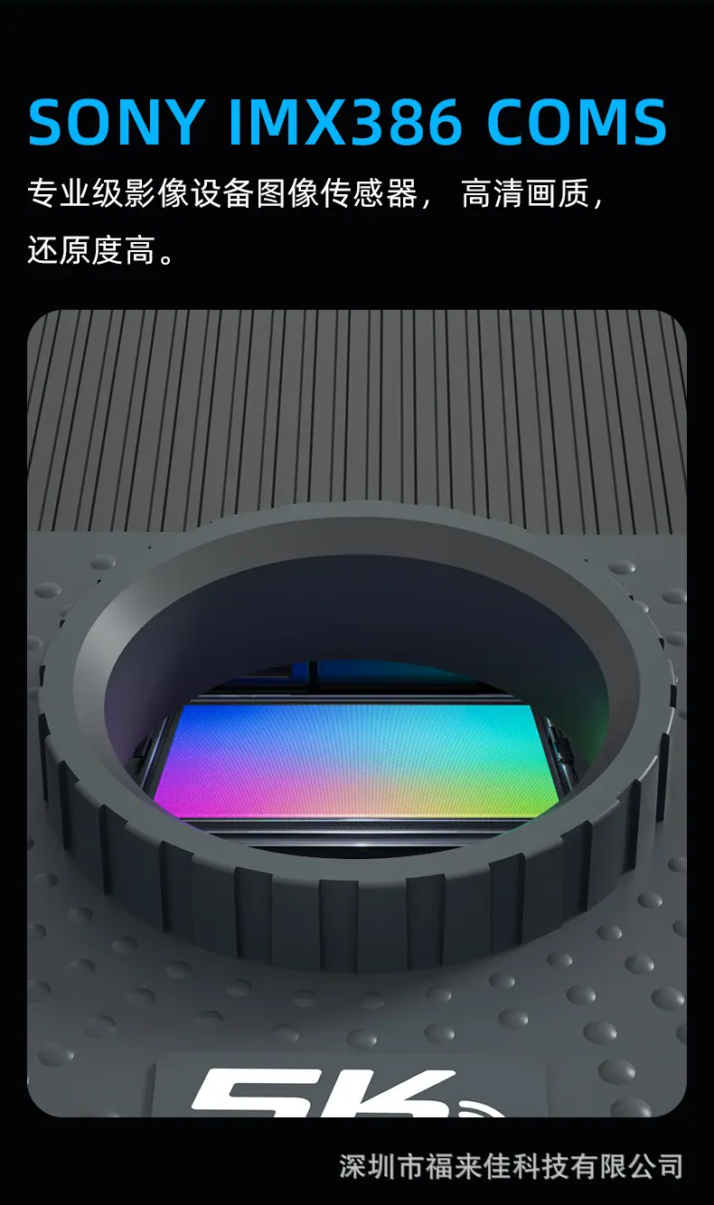 详情 6.png