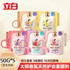 Amaciante de Tecido Liby Master Fragrance 50g, amaciante de grau perfumado com fragrância duradoura, para uso doméstico, atacado