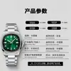 Reloj de Hombre de Aleación Simple de Gama Alta Marca Suiza Chaxigo Moderno Resistente al Agua Elegante Accesible Reloj de Lujo