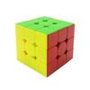 Cubo de Rubik de Inteligencia para Niños de Tercer Orden para Principiantes Juguetes Educativos Suaves Descompresión Juguetes Educativos Caja de Color Bienestar Pequeños Regalos