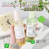 Aceite para el Cuidado del Cabello con Fragancia de 120 ml para Cabello Seco, Encrespado y Rizado, Aceite para el Cuidado del Cabello de un Solo Spray Sin Enjuague para Reemplazo del Cabello