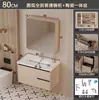 Gabinete de baño de aleación de aluminio tipo panal estilo crema con lavabo integrado de cerámica, lavabo de baño, combinación de gabinete con lavabo para lavado de manos y cara