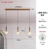 Luzes de Corredor Estilo Francês, Luzes de Varanda, Luminárias, Iluminação Zhongshan, Decoração de Casa LED, Conjuntos de Luzes de Teto, Iluminação