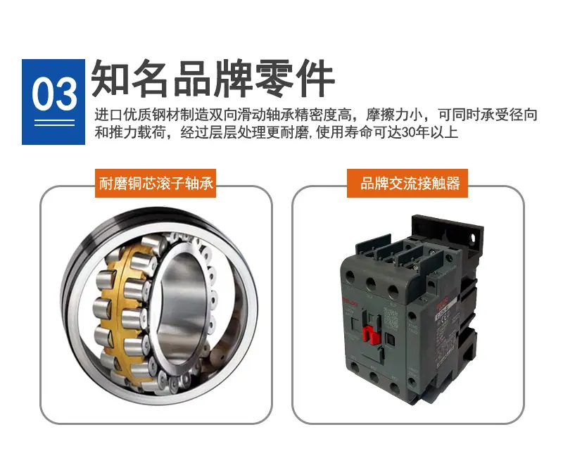 8寸改7寸_07