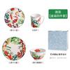 OMK Plato creativo americano para verduras estilo pastoral personalizado plato de cerámica para bistec pasta bajo esmalte ensaladera juego
