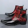 65908 Botas Chelsea Masculinas Bico Fino Couro Patente Brilhante Botas Martin Aumenta Altura Botas de Cano Curto Formal de Negócios Cano Alto Vermelho