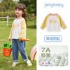 [Antibacterial] Camiseta de Manga Larga para Niñas Ropa de Otoño para Niños 2026 Nueva Sudadera de Cuello Redondo Top Casual para Bebés Niños en Otoño