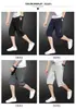 Calça jeans cropped fina de verão, secagem rápida, lisa, cor sólida, casual, preto, azul, cintura média, para jovens, microelástica