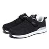 Zapatos para caminar Lijian para pies huecos transpirables para personas de mediana edad y mayores, zapatos antideslizantes de suela gruesa, Lijian para correr para personas mayores, zapatos casuales de madre para mujer