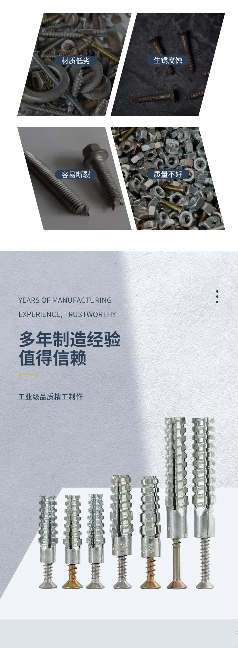 详情_04