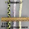 Estilo Tweed Trenzado Retorcido con Tiras Reflectantes Doradas Cuerda Trenzada Cruzada Ropa Colorida Accesorios para Equipaje Listos para la Venta