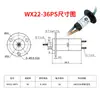 Anillo rozante en miniatura anillo rozante de circuito pequeño de 4 vías 8 vías 12 vías anillo rozante para carrete de pesca PTZ anillo colector de energía pequeño rotatorio