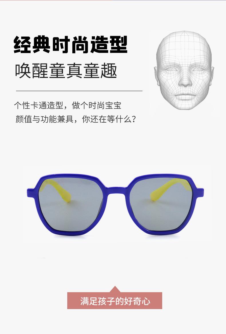阿里巴巴详情页2021_09.jpg