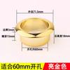 Escritorio, computadora, escritorio, escritorio, orificio, enrutamiento de escritorio, orificio, tapa, placa de cubierta decorativa, orificio de rosca, tapa, anillo decorativo