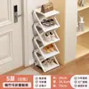Sapateira sem Montagem para Entrada de Casa Interna Multicamadas Simples Pequena Economizadora de Espaço Armário de Sapatos Armazenamento de Dormitório Dobrável