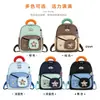 Mochila Infantil Menina Capivara Versátil Herói Desenho Animado Leve Proteção da Coluna Duas Alças Jardim de Infância Bolsa Escolar
