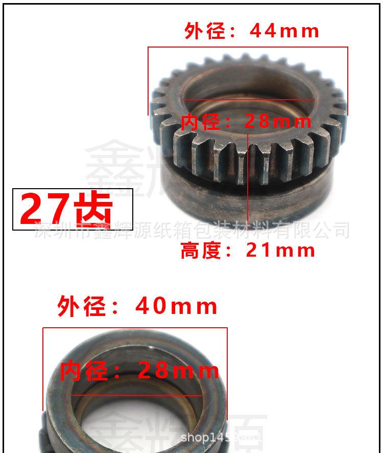 详情页_04.jpg